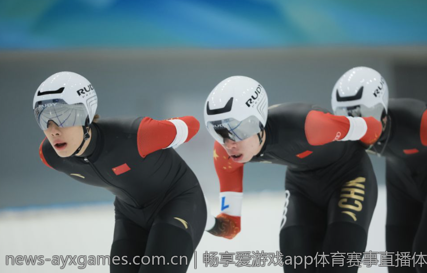 畅享爱游戏app体育赛事直播体验
