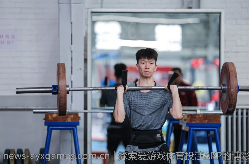 探索爱游戏体育投注APP的博彩新世界