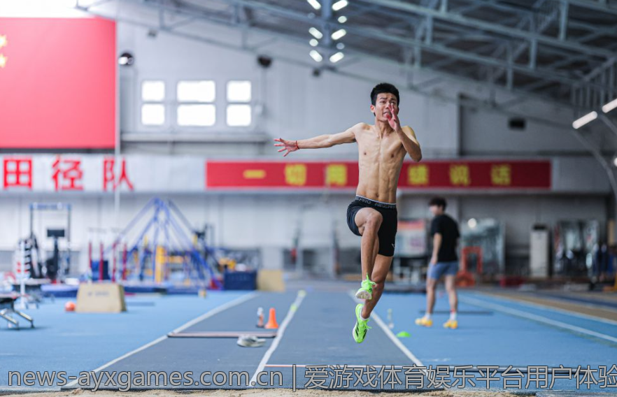 爱游戏体育娱乐平台用户体验分享