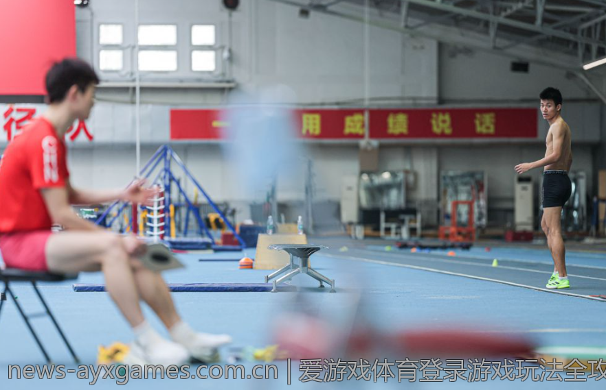 爱游戏体育登录游戏玩法全攻略